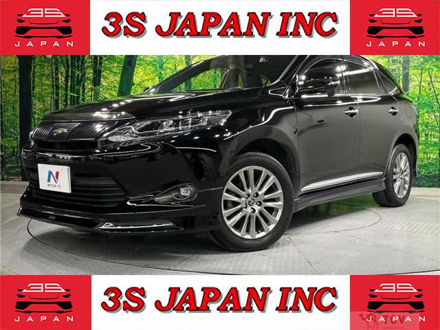2016 Toyota Harrier