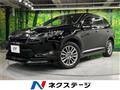 2016 Toyota Harrier