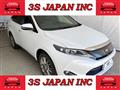 2015 Toyota Harrier