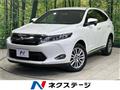 2015 Toyota Harrier