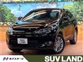 2017 Toyota Harrier