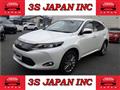 2017 Toyota Harrier