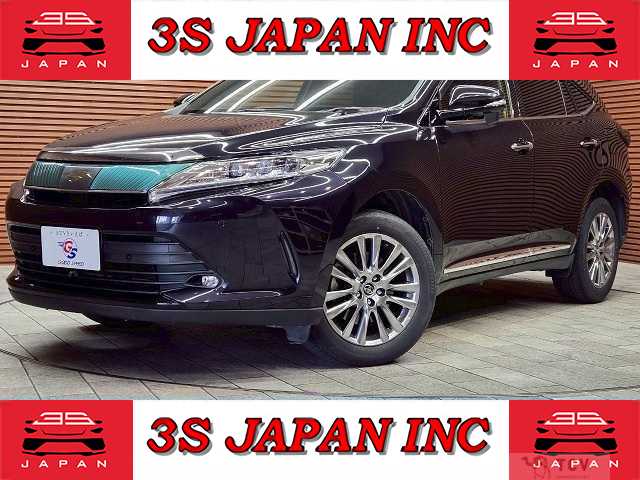 2017 Toyota Harrier