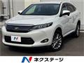 2016 Toyota Harrier