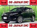 2015 Toyota Harrier