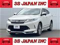 2017 Toyota Harrier