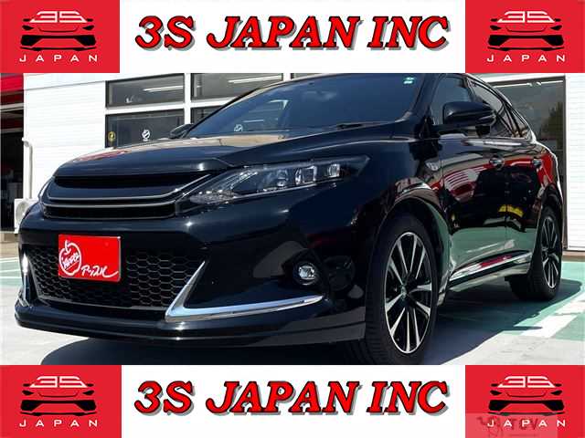2015 Toyota Harrier