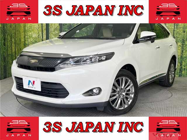 2017 Toyota Harrier