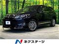 2014 Toyota Harrier