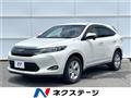 2016 Toyota Harrier
