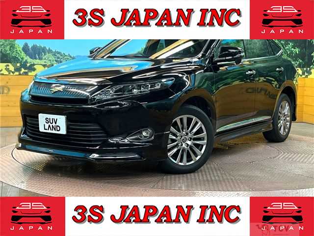 2017 Toyota Harrier