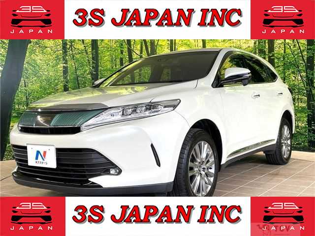 2017 Toyota Harrier