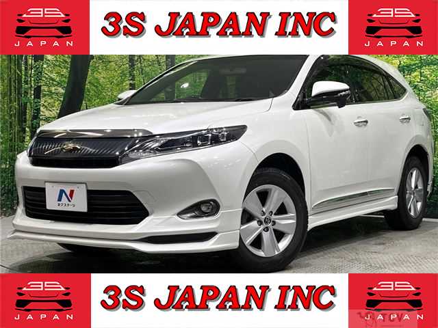 2015 Toyota Harrier
