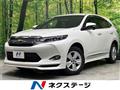 2015 Toyota Harrier