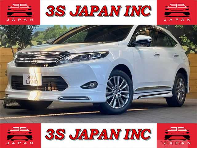 2016 Toyota Harrier
