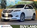 2016 Toyota Harrier