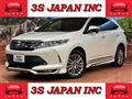 2018 Toyota Harrier