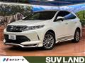 2018 Toyota Harrier