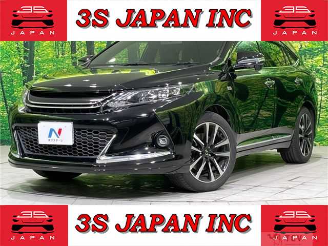 2016 Toyota Harrier