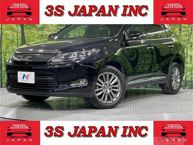 2015 Toyota Harrier