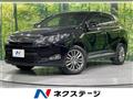 2015 Toyota Harrier