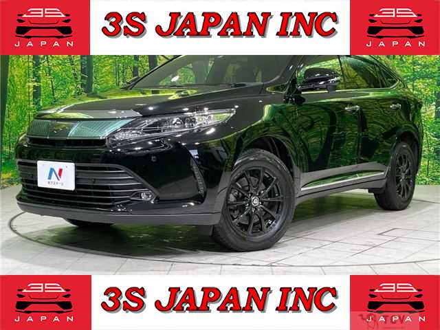 2017 Toyota Harrier