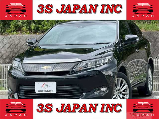 2016 Toyota Harrier