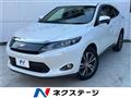 2016 Toyota Harrier
