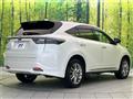 2015 Toyota Harrier