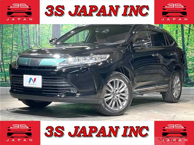 2017 Toyota Harrier