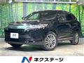 2017 Toyota Harrier