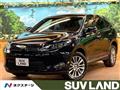 2015 Toyota Harrier
