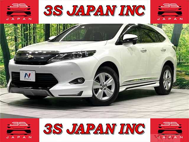 2016 Toyota Harrier