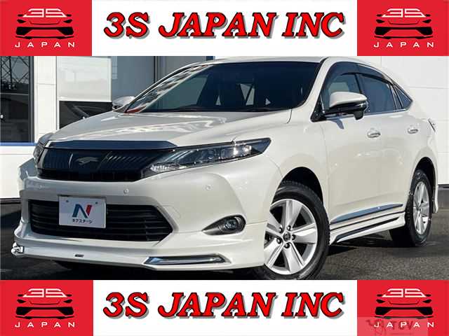 2016 Toyota Harrier