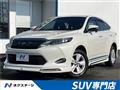 2016 Toyota Harrier