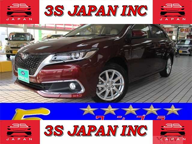 2019 Toyota Allion