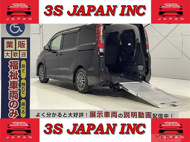 2014 Toyota Noah