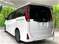 2017 Toyota Noah