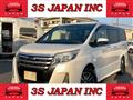 2014 Toyota Noah