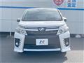 2015 Toyota Voxy