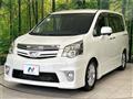 2012 Toyota Noah