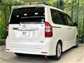 2012 Toyota Noah