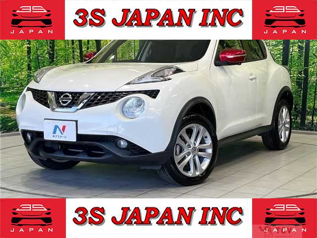 2017 Nissan Juke