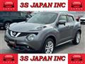 2016 Nissan Juke