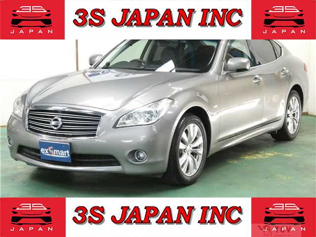 2013 Nissan Fuga
