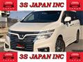2018 Nissan Elgrand
