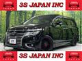 2018 Nissan Elgrand