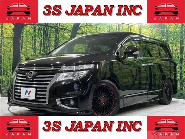 2018 Nissan Elgrand