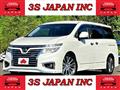 2016 Nissan Elgrand