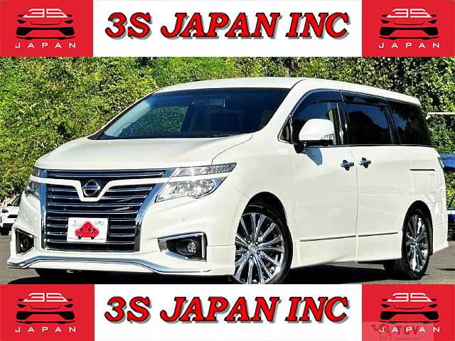 2016 Nissan Elgrand